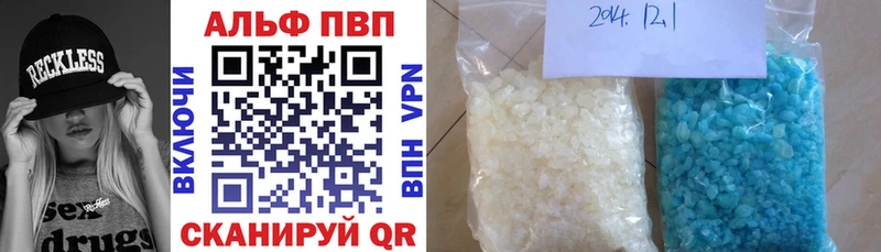 Купить закладку Терек Галлюциногенные грибы АМФЕТАМИН ГАШИШ ссылка на мегу как войти Меф мяу мяу СОЛЬ COCAIN Бошки Шишки