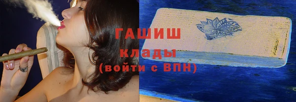 эйфоретик Ростов