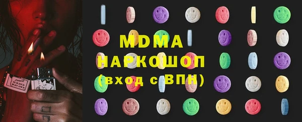 дживик Абаза