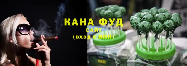 эйфоретик Ростов