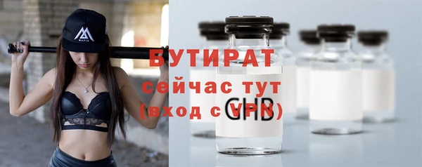 дживик Абаза