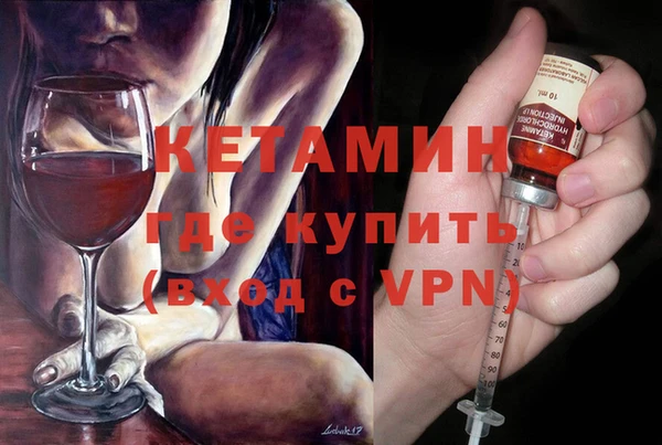 дживик Абаза