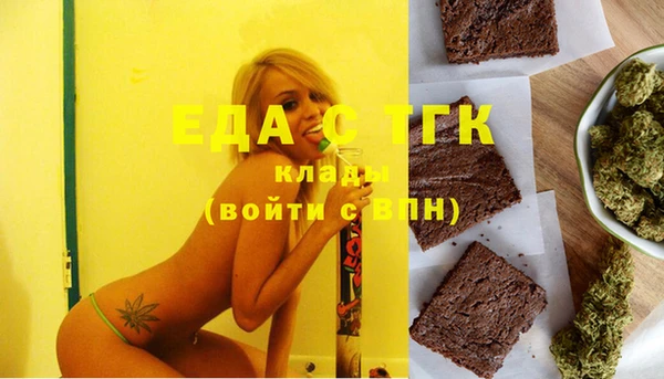 гашик Абинск
