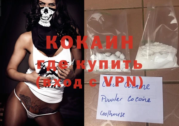 гашик Абинск