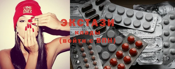 дживик Абаза