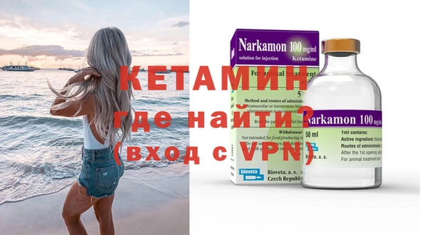 дживик Абаза