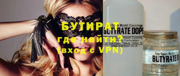 эйфоретик Ростов