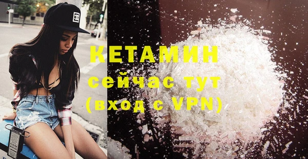 меф Абдулино