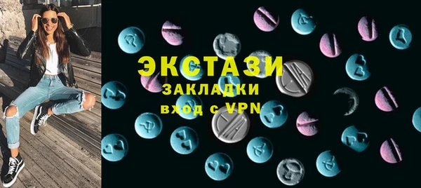 гашик Абинск
