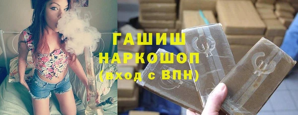 дживик Абаза