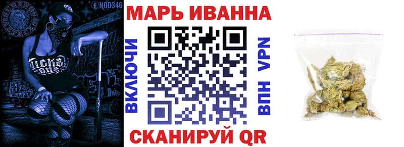 Каннабис SATIVA & INDICA  Терек 